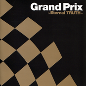 Grand Prix -Eternal Truth-