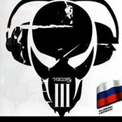 Pirate Station 3 (Rus)