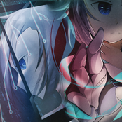 EMEЯGENCE // TRANSMISS:ION