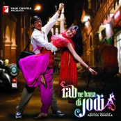 Rab Ne Bana Di Jodi