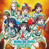 7 Girls War by Wake Up, Girls!