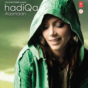 Sajna Sajna by Hadiqa Kiani