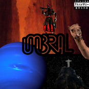 Umbral