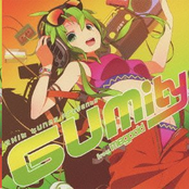 EXIT TUNES PRESENTS GUMity from Megpoid