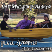 Playa Lifestyle EP