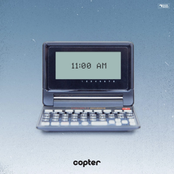 11 นาฬิกา