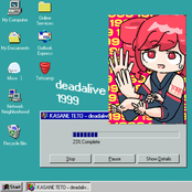 Deadalive1999 (feat. KASANE TETO)