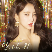 S.N.L (Secret N Love) - Single