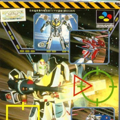 Choujikuu Yousai Macross: Scrambled Valkyrie