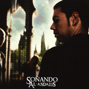 Soñando Al-Andalus