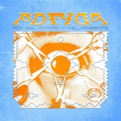 Pop del Futuro y del Presente