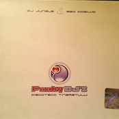 Discoteca tineretului