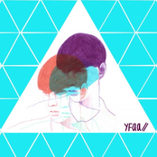 Figure / StopStart (7")