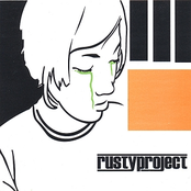 Cries by Rusty Project