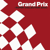 Grand Prix ～SUPER COLLECTION 2004～