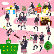 さくら学院 2012年度 ～My Generation～