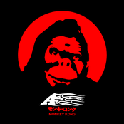 Monkey Kong