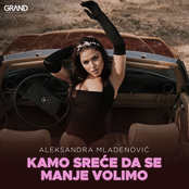 Kamo sreće da se manje volimo - Single