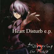 Heart Disturb e.p.