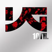 YG 10th Anniversary