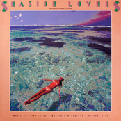 Lovers Paradise by Seaside Lovers