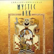 Mystic Ark