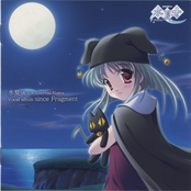 水夏 A.S+ Eternal Name Vocal album SINCE Fragment