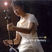 The Hill of Memory