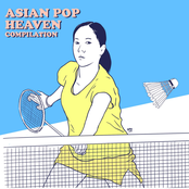 Asian Pop Heaven Compilation