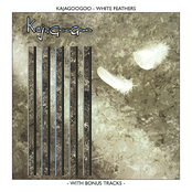 Kajagoogoo (instrumental) by Kajagoogoo