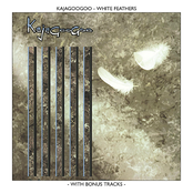 Too Shy by Kajagoogoo