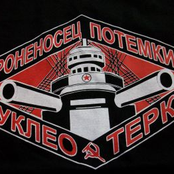 Hykлeo Tepko