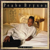 One Time For The Lonely by Peabo Bryson
