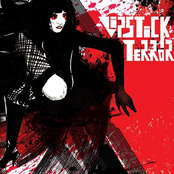 La Introducción Del Terror Por Medio De Un Beso