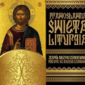 Prawosławna Święta Liturgia