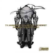 fullmetal alchemist original soundtrack 1