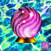 קחי אותי לסיני