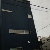 Down In A Mirror: A Second Tribute To Jandek