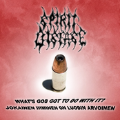 What's God Got To Do With It? - Single