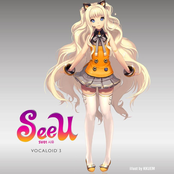 SeeU