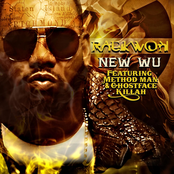 The New Wu