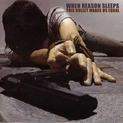 The Glass Curtain by When Reason Sleeps