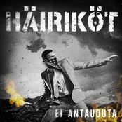 Ei Antauduta