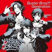 HYPNOSISMIC -Buster Bros!!! Generation-