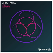 Archaios / Geometric