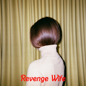 Revenge Wife: Earthquake