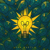 Ipak svetlo