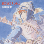 Kaze no Tani no Nausicaä Single