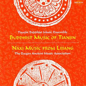 Buddhist Music of Tianjin, Naxi Music of Lijiang
