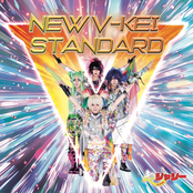 NEW V-KEI STANDARD